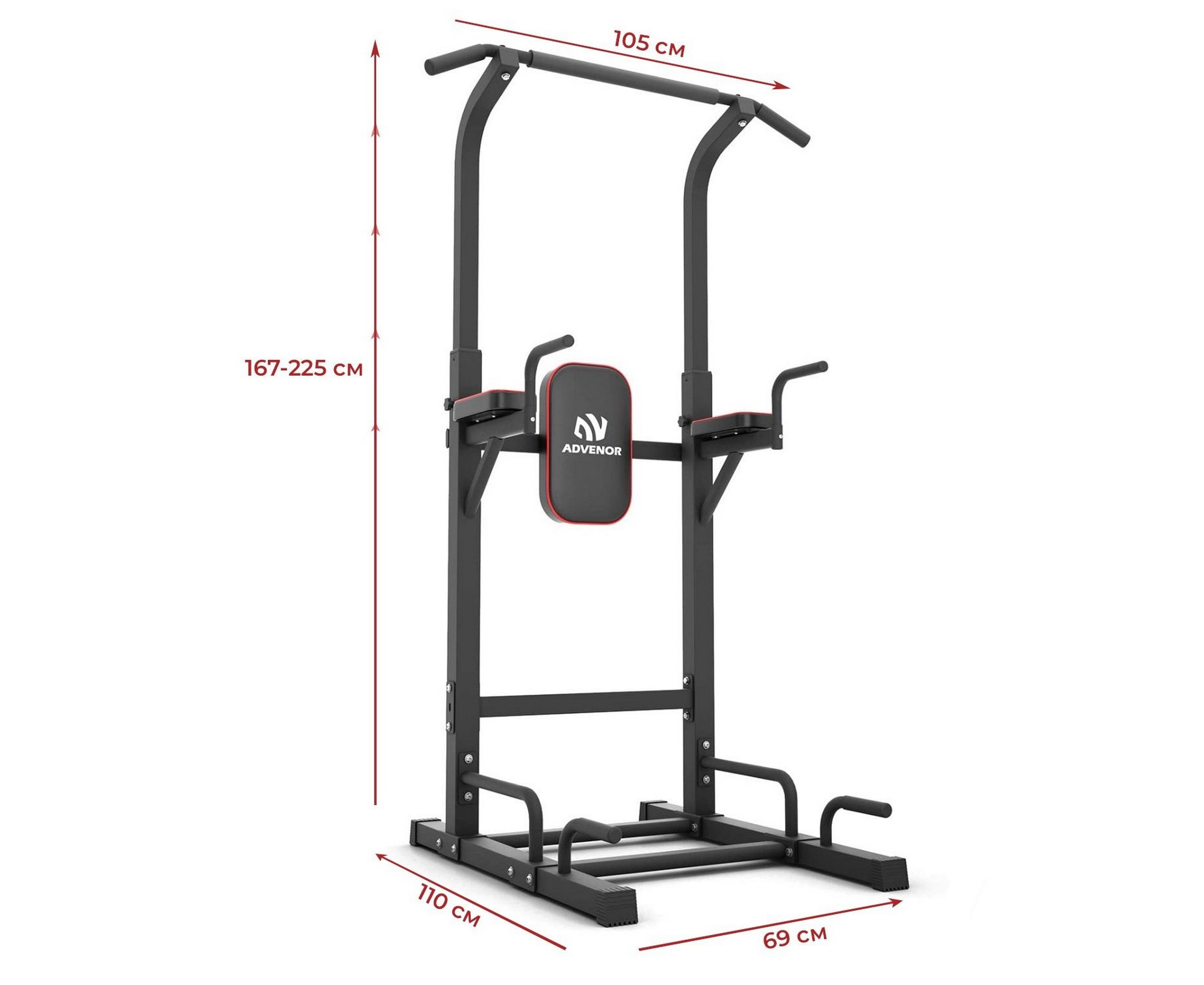 Турник-брусья DFC Power Tower G-ADVENOR | Premium Fitness