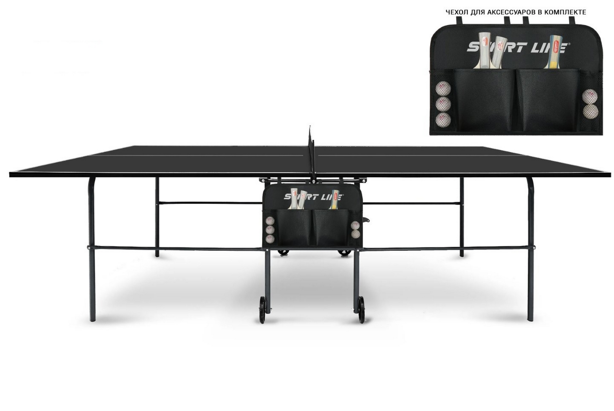 Теннисный стол с сеткой Start Line Olympic 6021-2 Black