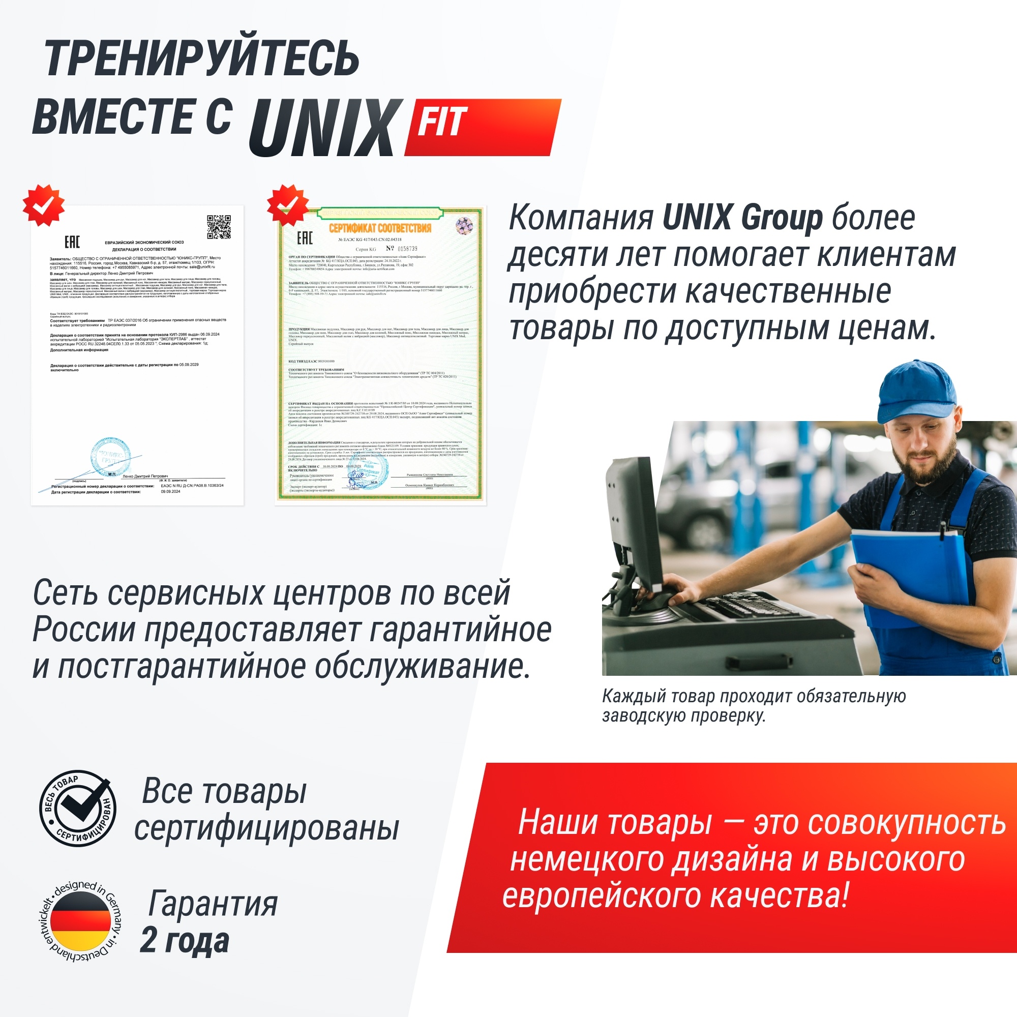 Гребной тренажер UnixFit Water Rower 340 RMWT340