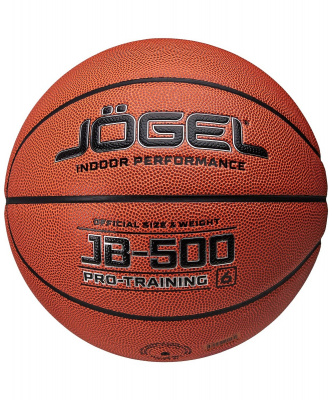 Мяч баскетбольный Jogel JB-500 №6 р.6