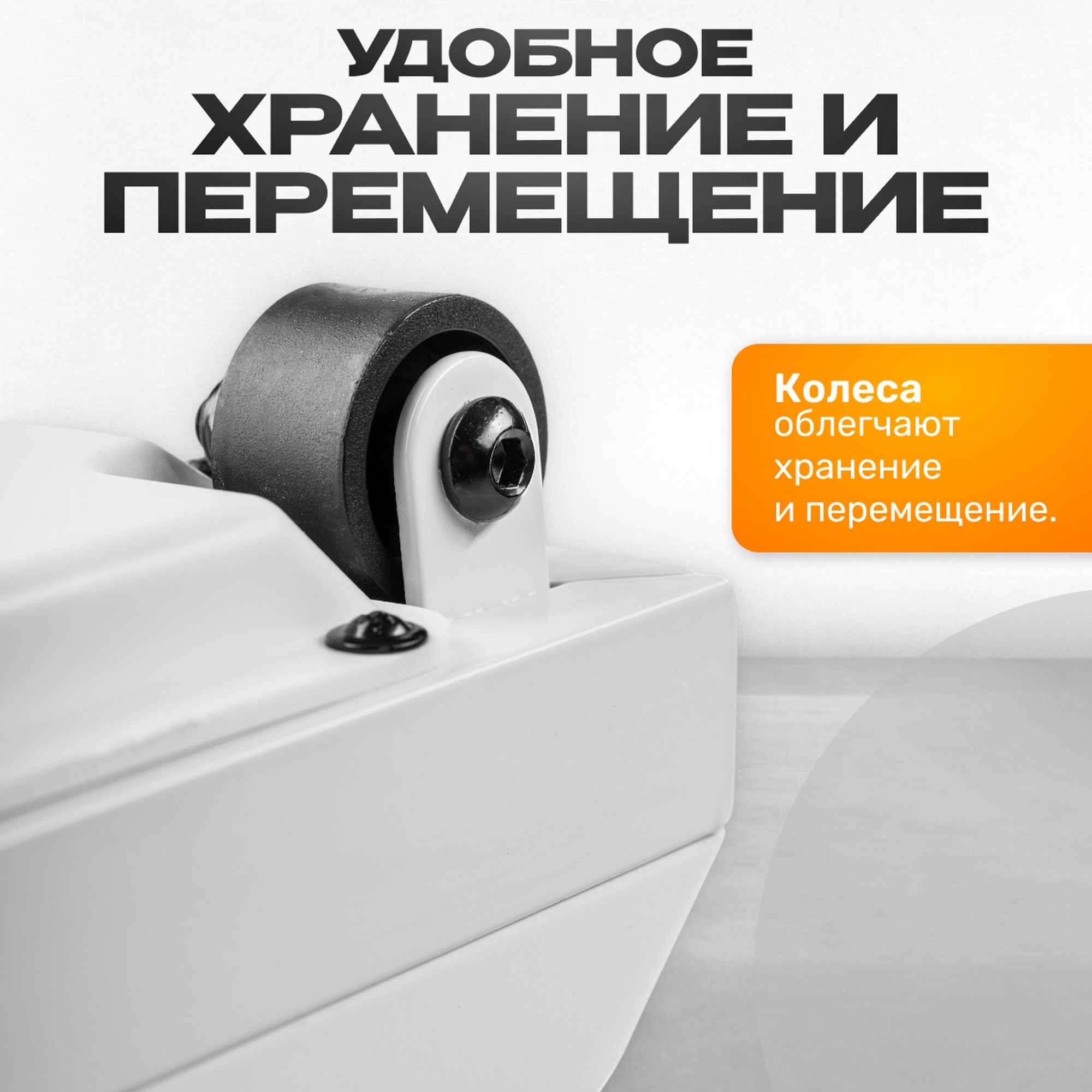 Электрическая беговая дорожка А01 Sundays Fitness 9172299 белый