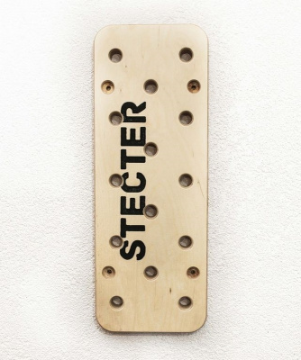 Доска для лазания Пегборд (PEGBOARD) 112х30 см Stecter
