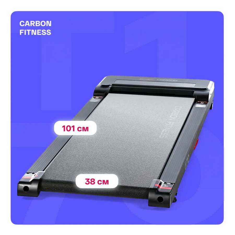 Беговая дорожка домашняя Carbon Fitness T170