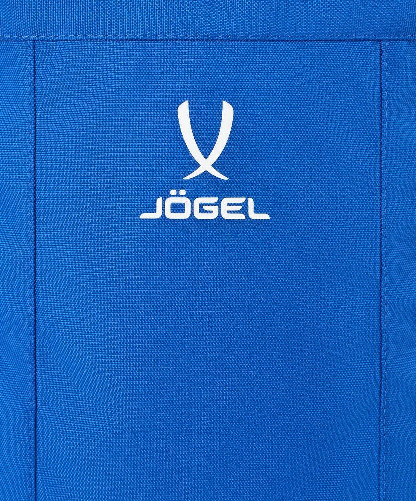 Рюкзак с двойным дном Jogel CAMP Double Bottom 2.0 синий