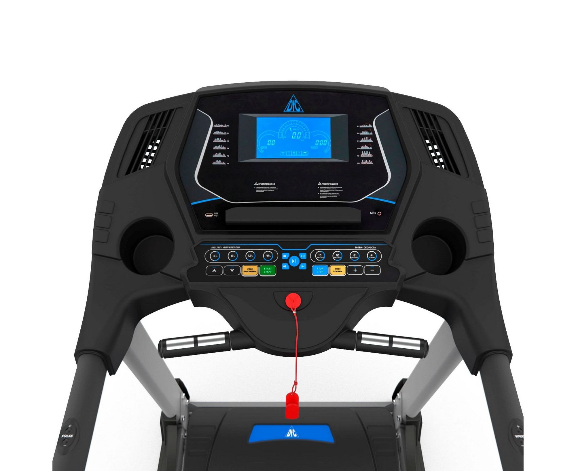 Беговая дорожка DFC Sintra T760B Blue