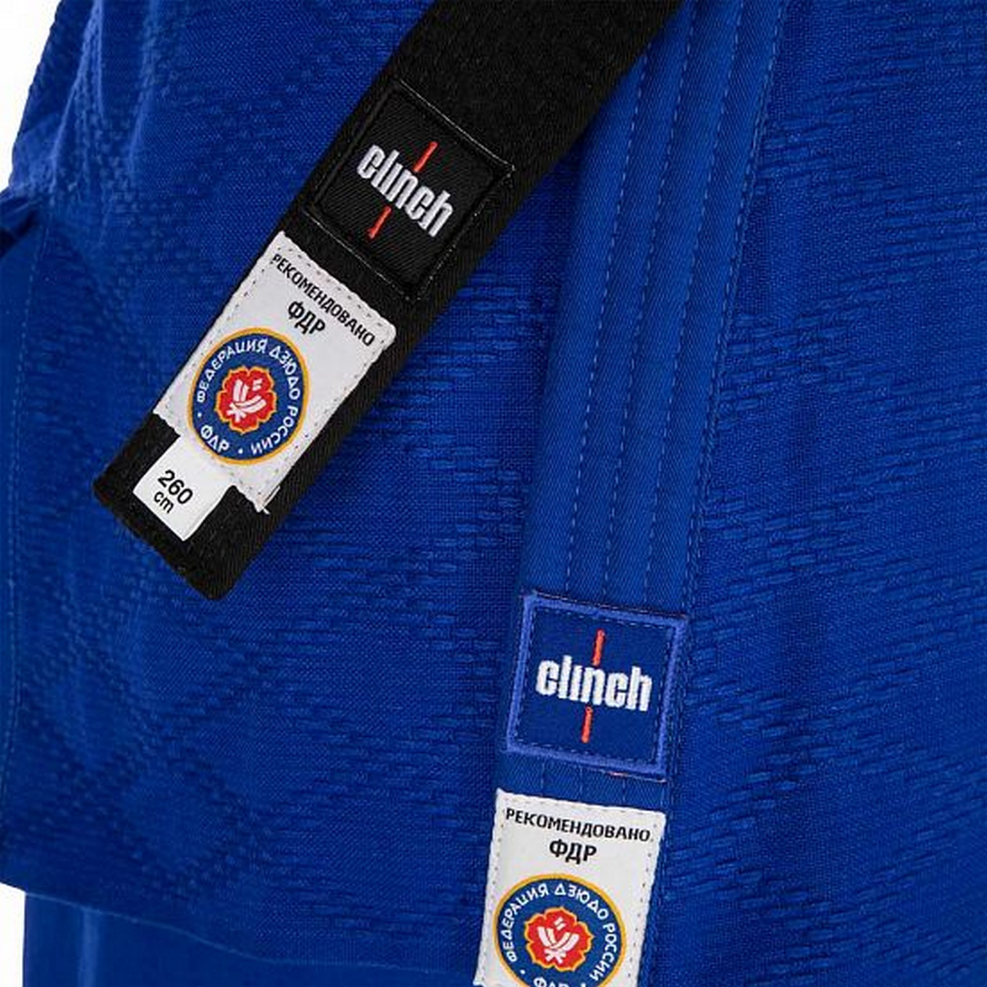 Кимоно для дзюдо Clinch Judo Gold FDR C777 синий