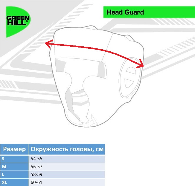 Боксерский шлем Green Hill Fort HGF-9410, черный