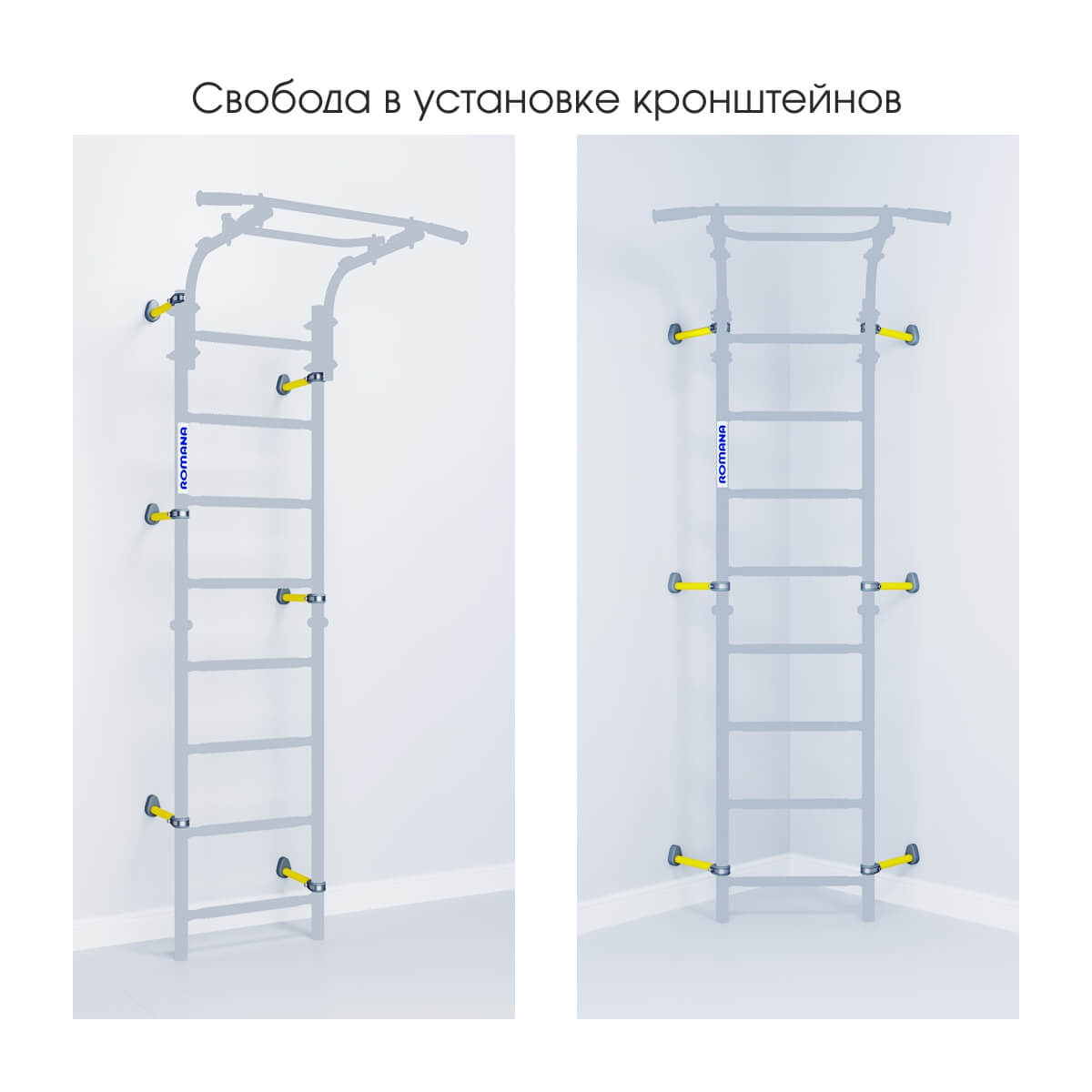 Комплект №3 Romana Next Pastel