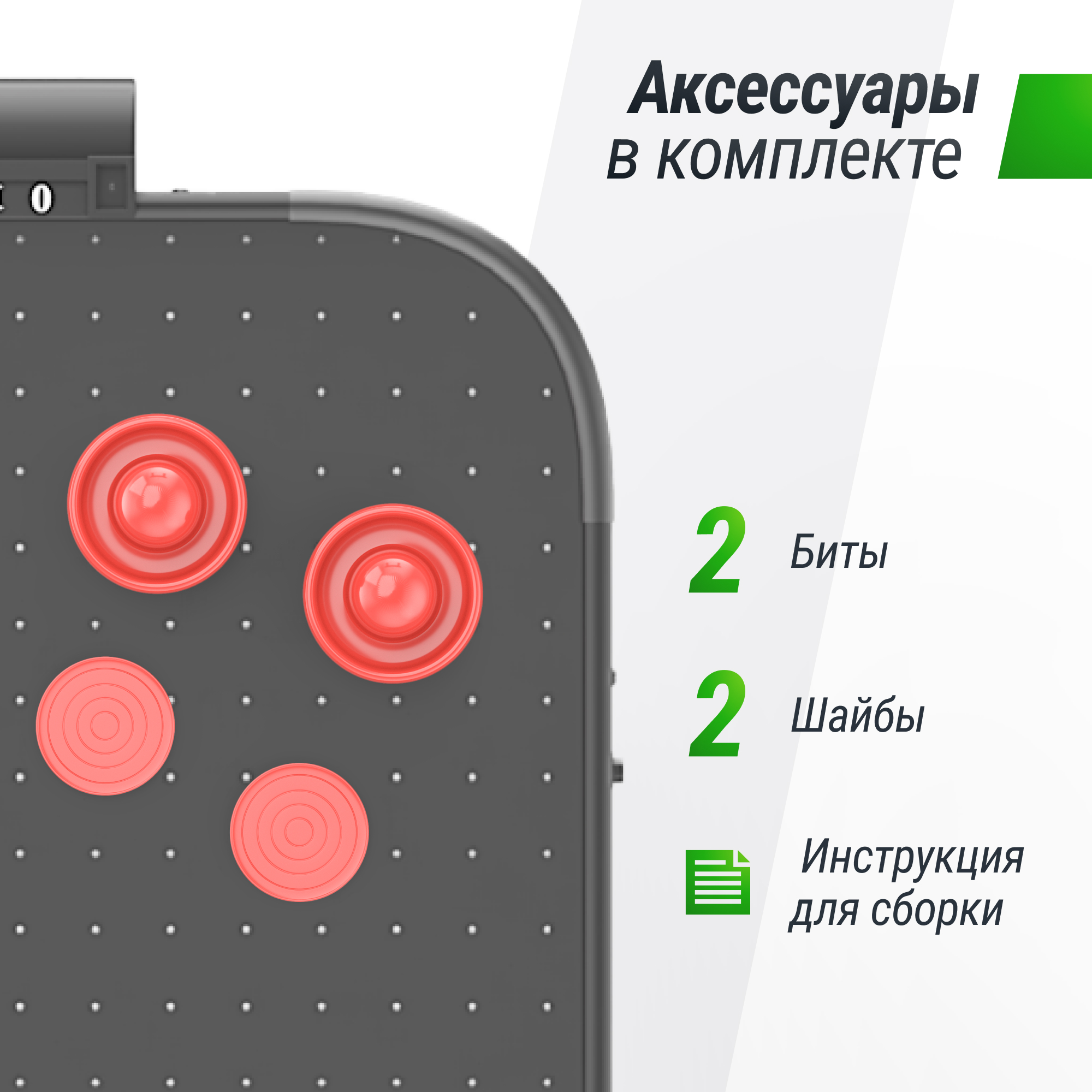 Аэрохоккей 142х64cм Unix Line GTH142X64EBK Black