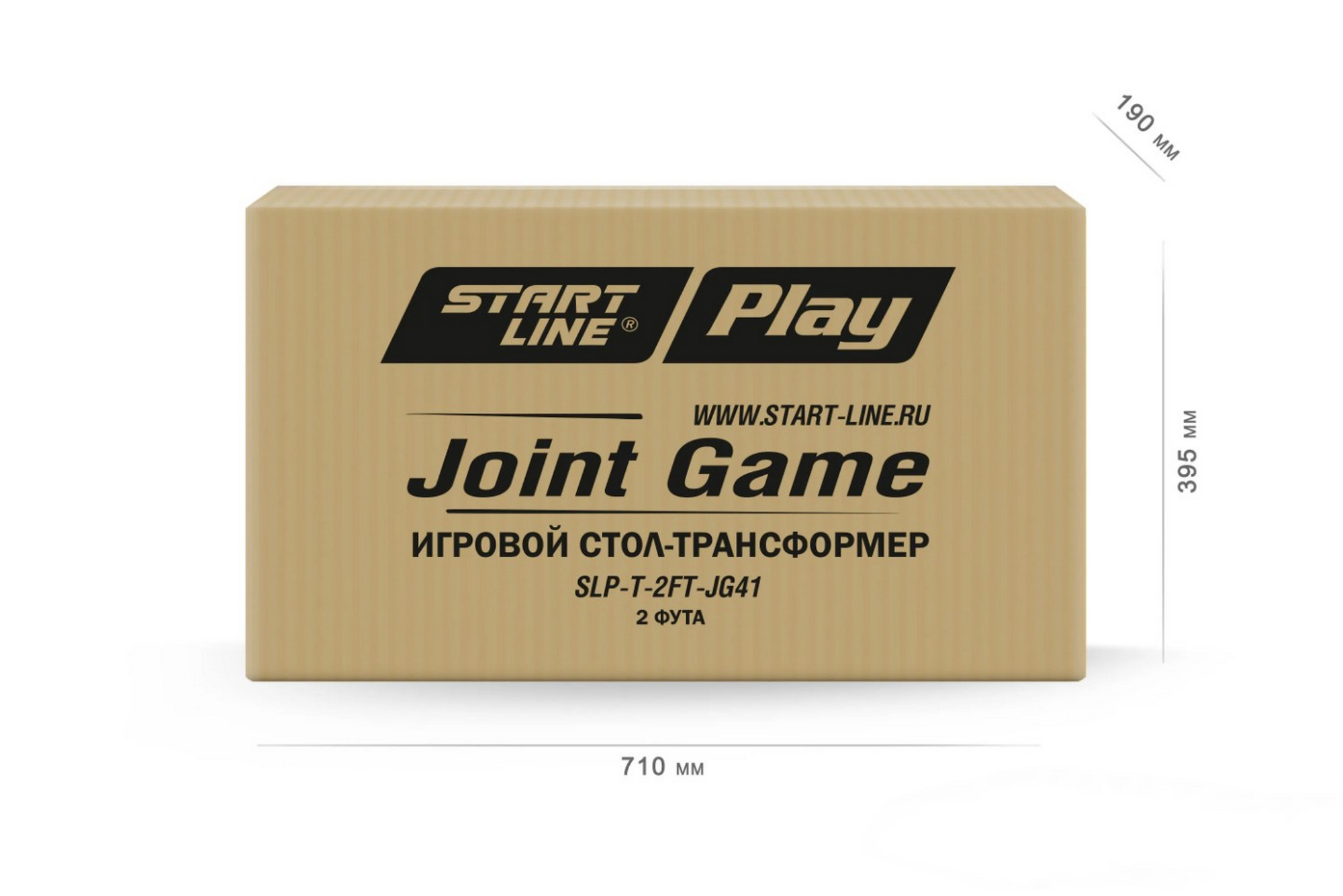 Игровой стол-трансформер Start Line JOINT GAME 4 in 1 SLP-T-2FT-JG41