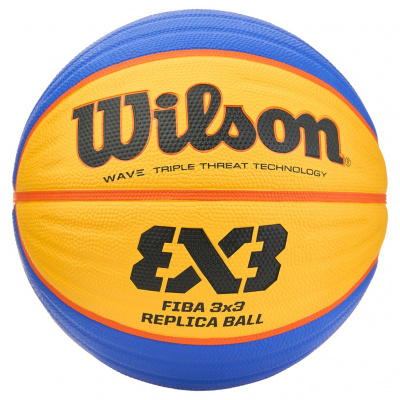 Мяч баскетбольный Wilson FIBA3x3 Replica WTB1033XB р.6