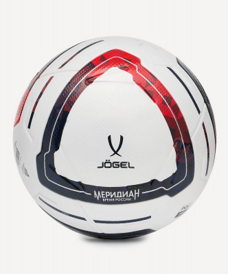 Мяч футбольный Jogel Meridian Elite р.5