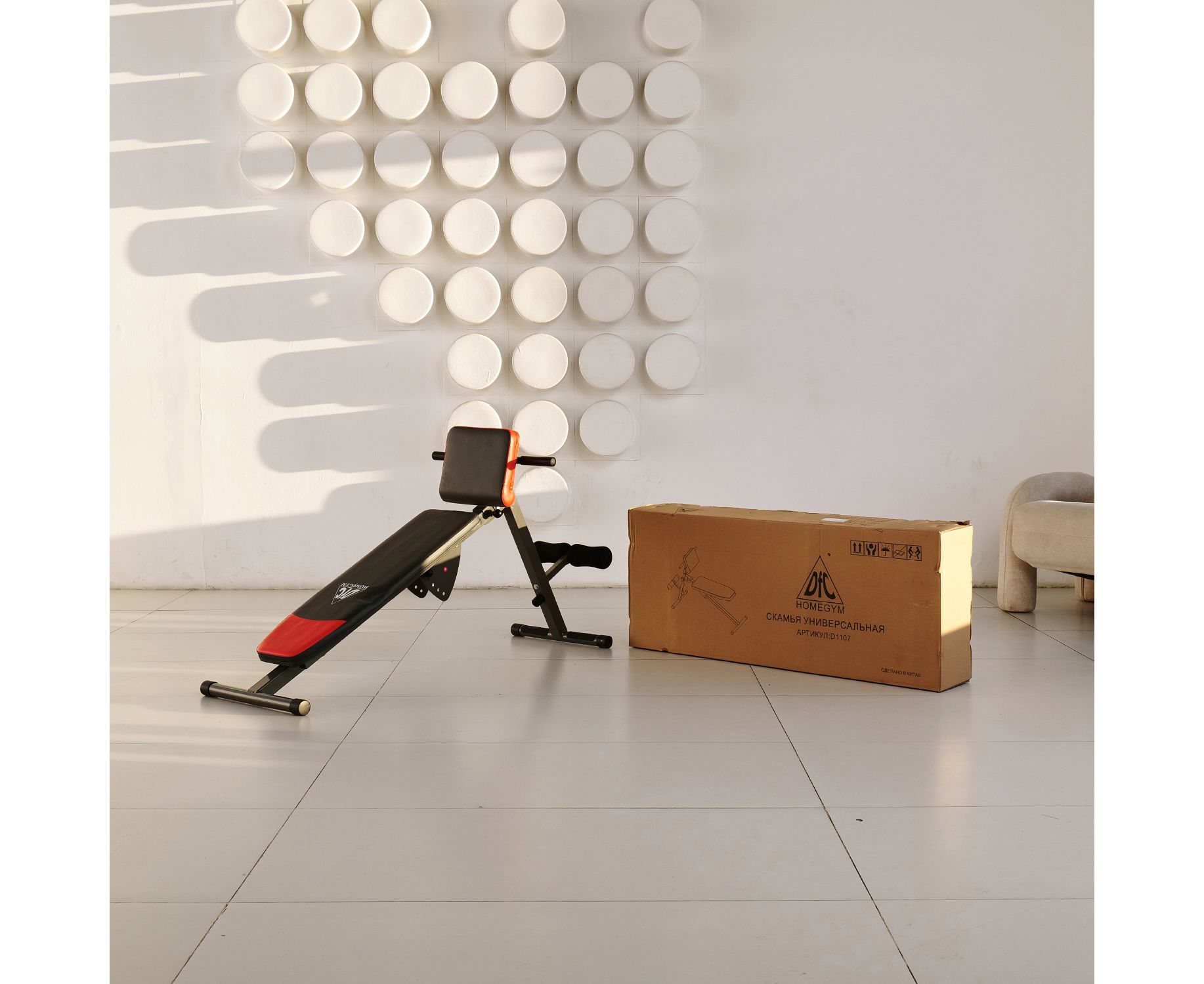 Скамья универсальная \ гиперэкстензия 3 в 1 DFC D1107 | Premium Fitness