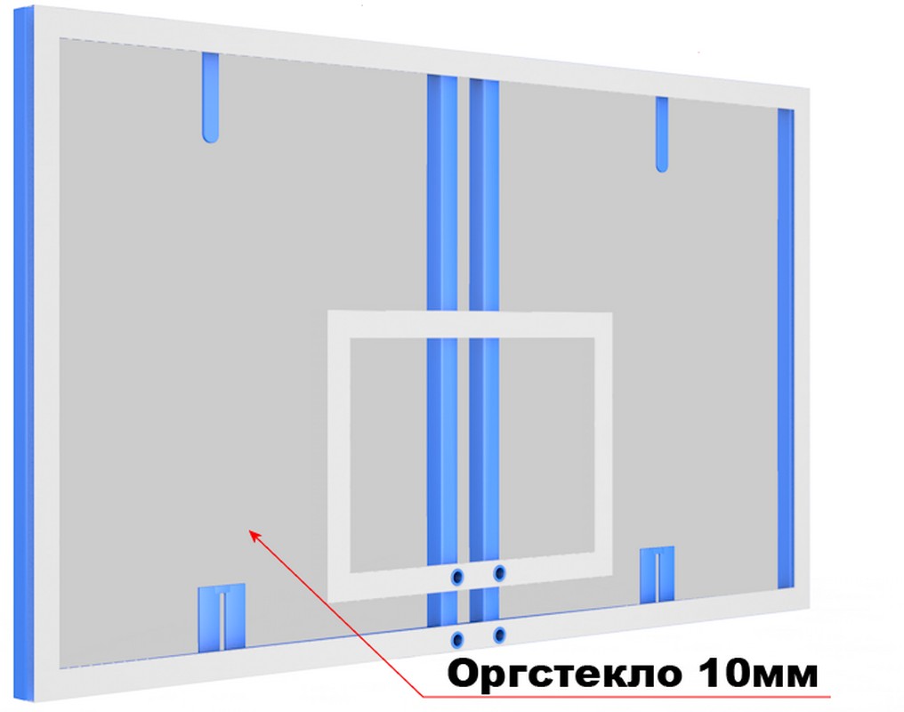 Щит баскетбольный профессиональный из оргстекла толщ. 10мм (под стойки) 