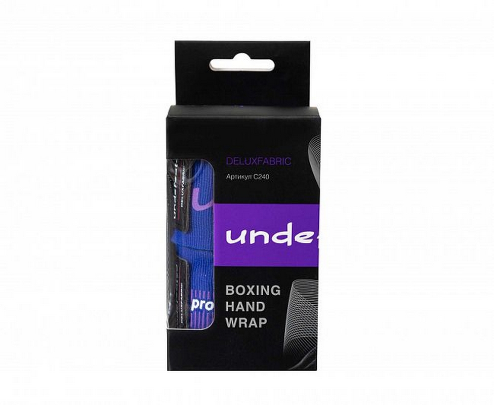 Бинты боксерские, длина 4,5 м Clinch Boxing Hand Wrap Undefeated C240 темно-синий