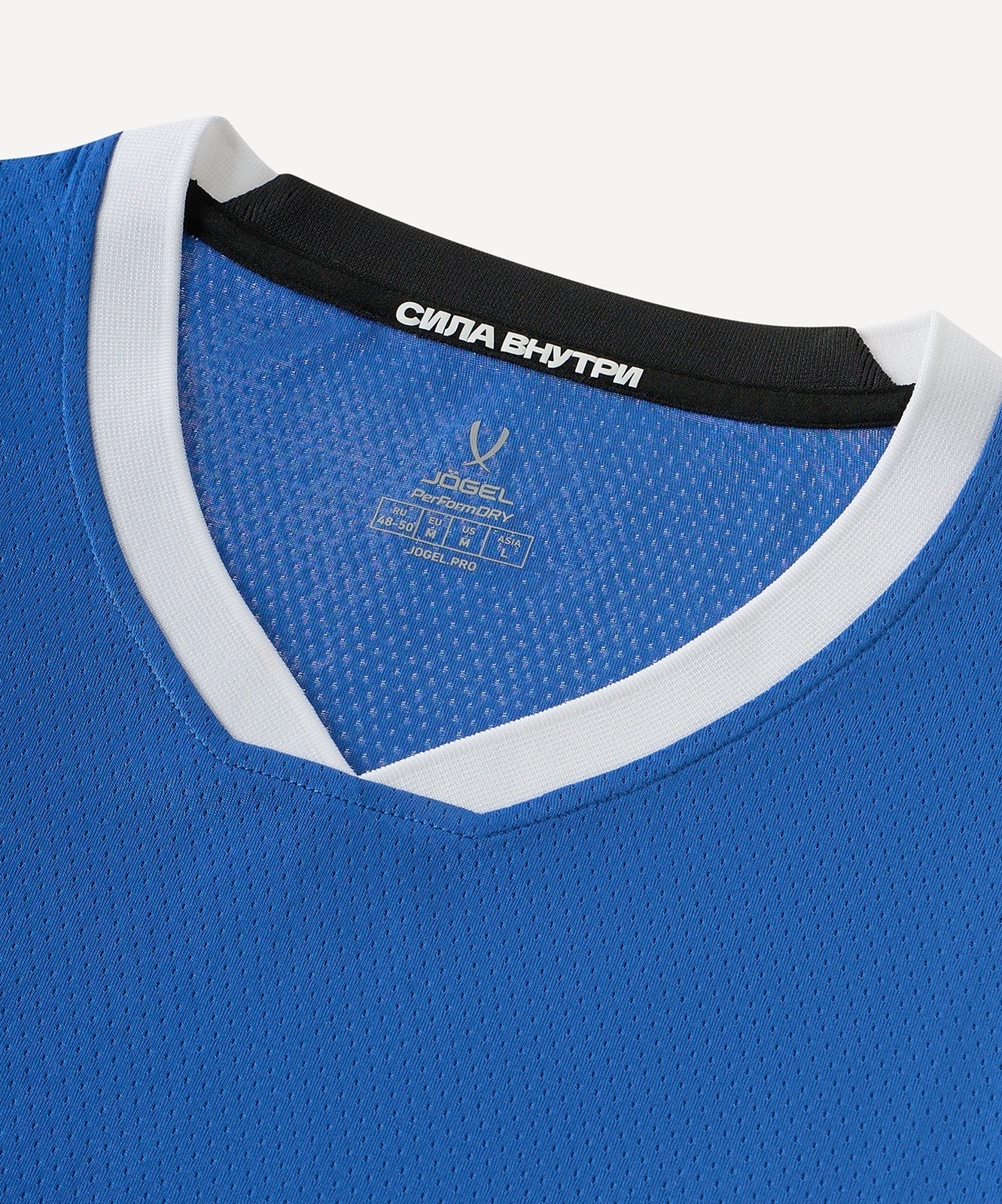 Майка баскетбольная Jogel DIVISION PerFormDRY Jersey Z2, синий