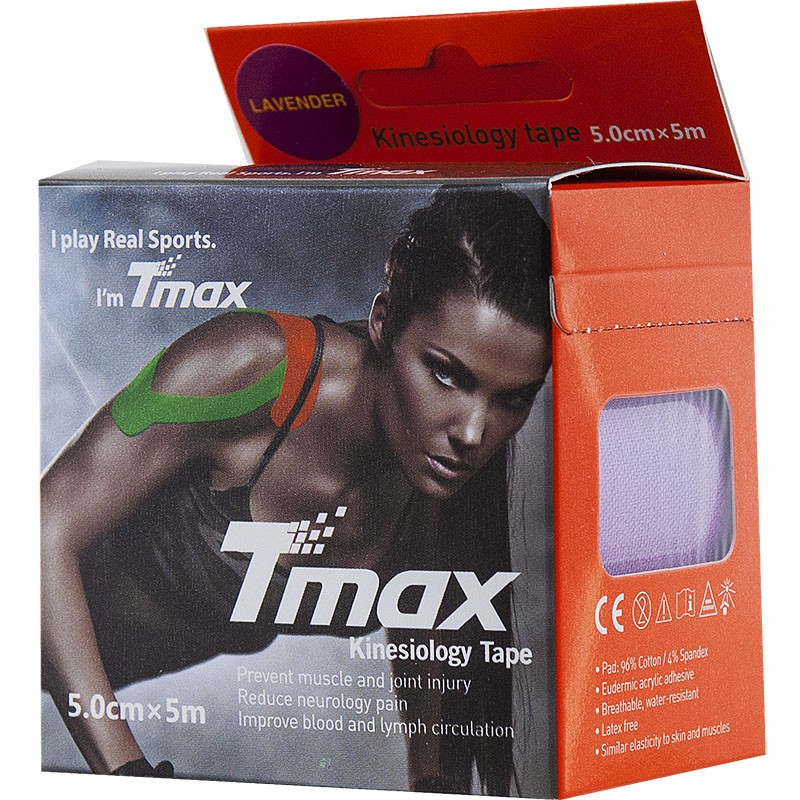 Тейп кинезиологический Tmax Extra Sticky 423198 фиолетовый