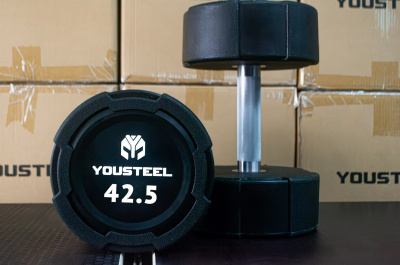 Гантель EVO 42,5кг полиуретановая YouSteel