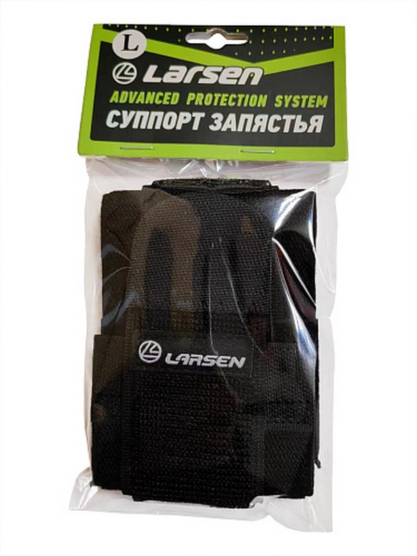 Суппорт запястья Larsen ECE 053