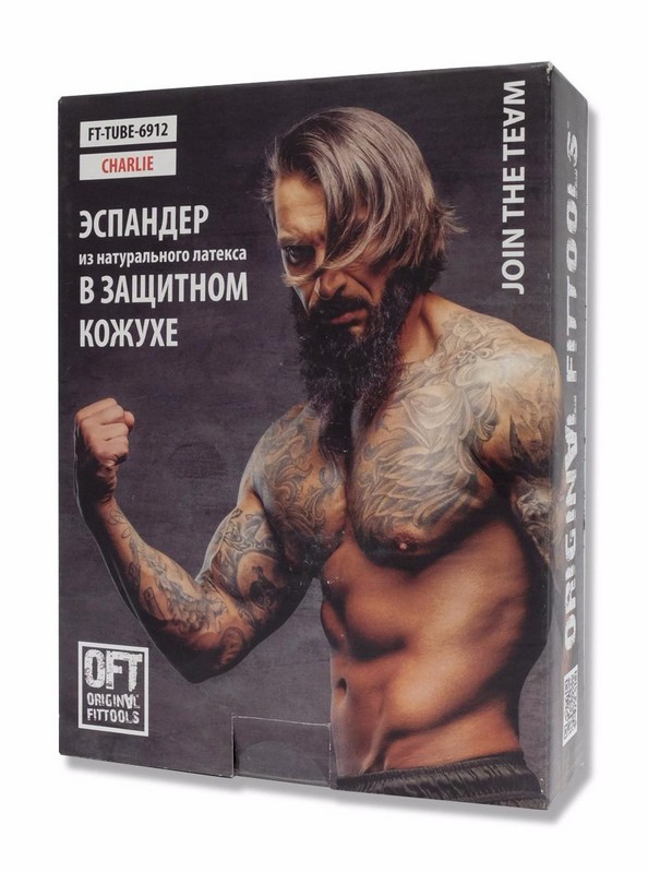 Эспандер Original Fit.Tools в защитном кожухе LIGHT FT-TUBE-6912