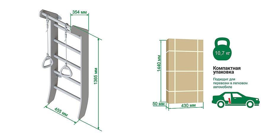 ДСКМ Romana Eco3 Luna (03.21.6.04.425.00.00) кремовый