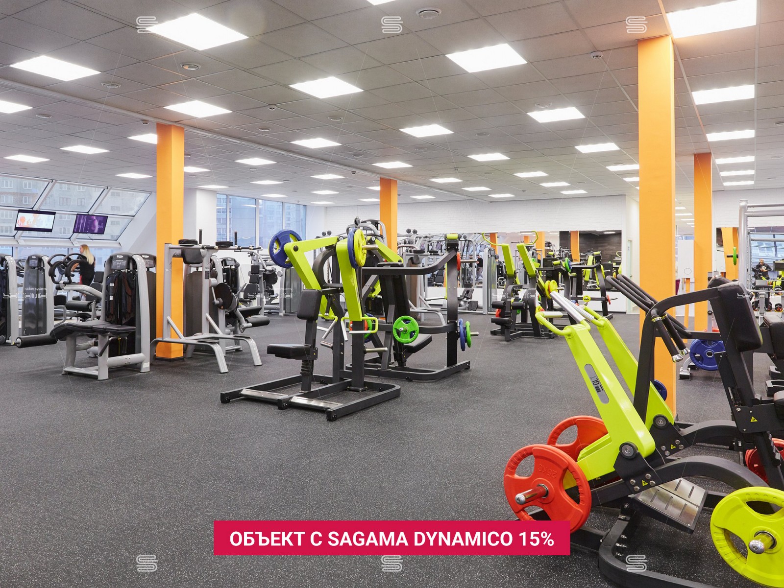 Рулонное покрытие Sagama Dynamico 15%