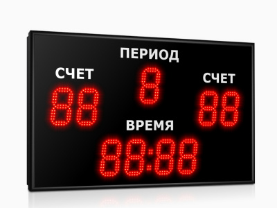 Универсальное спортивное табло Импульс 713-D13x9xN4