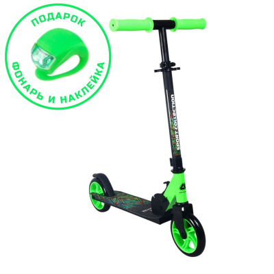 Самокат 145мм Sport Collection CK-SJ145-40 green (фонарь и наклейка в подарок)