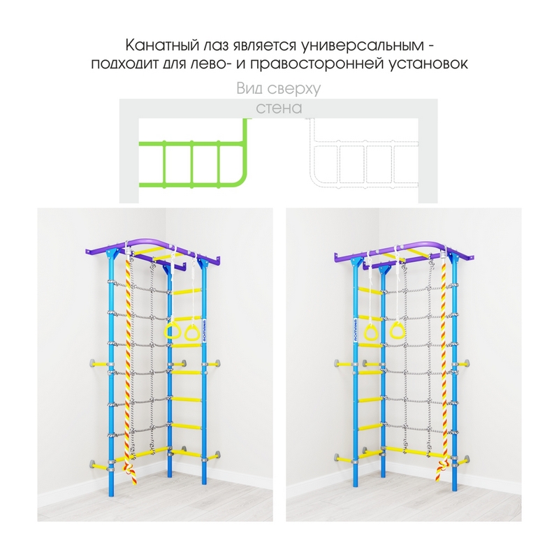 ДСКМ Romana S4