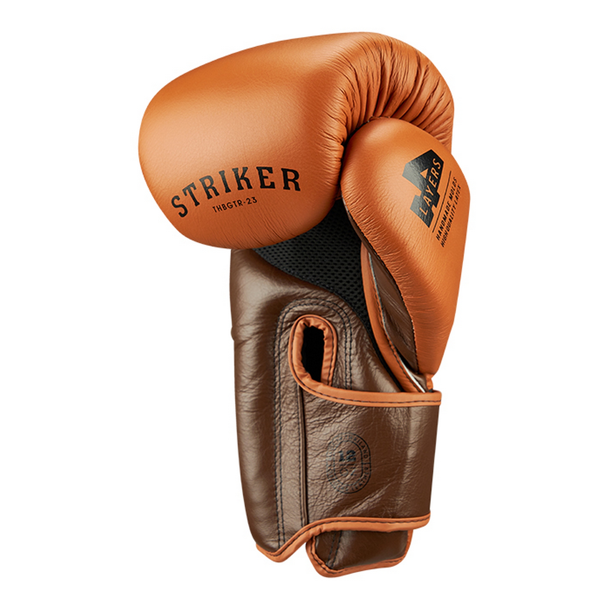 Боксерские перчатки Green Hill STRIKER THBGTR-23 коричневый