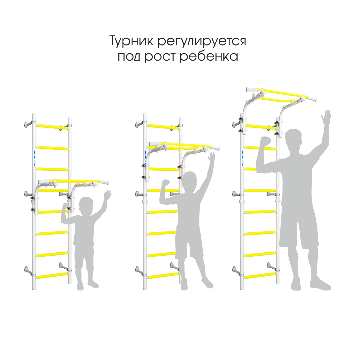 ДСКМ Romana Next Top 01.21.8.06.490.03.06-24 зелёное яблоко