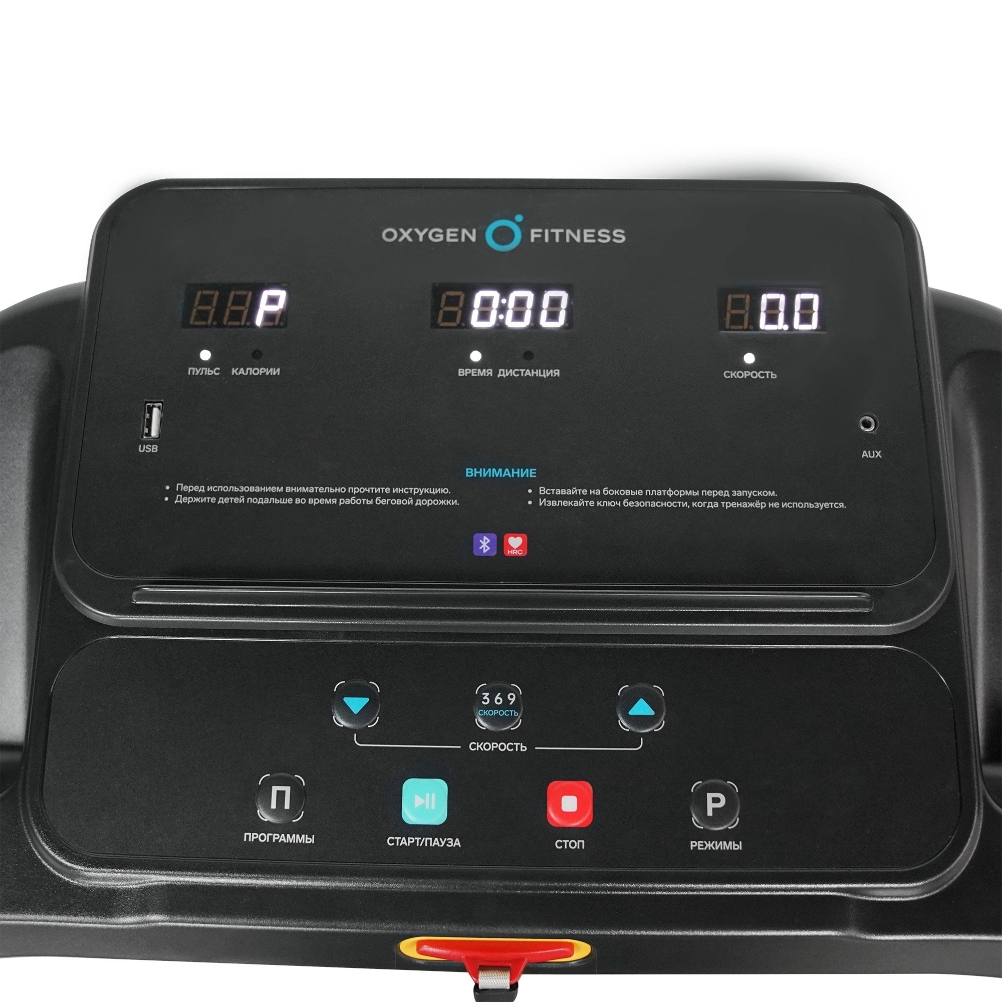 Беговая дорожка домашняя Oxygen Fitness NIOBI