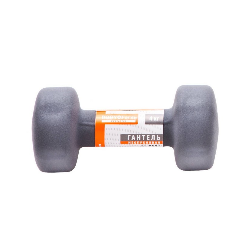 Гантель неопреновая 4 кг Body Form BF-DN01 (1шт)