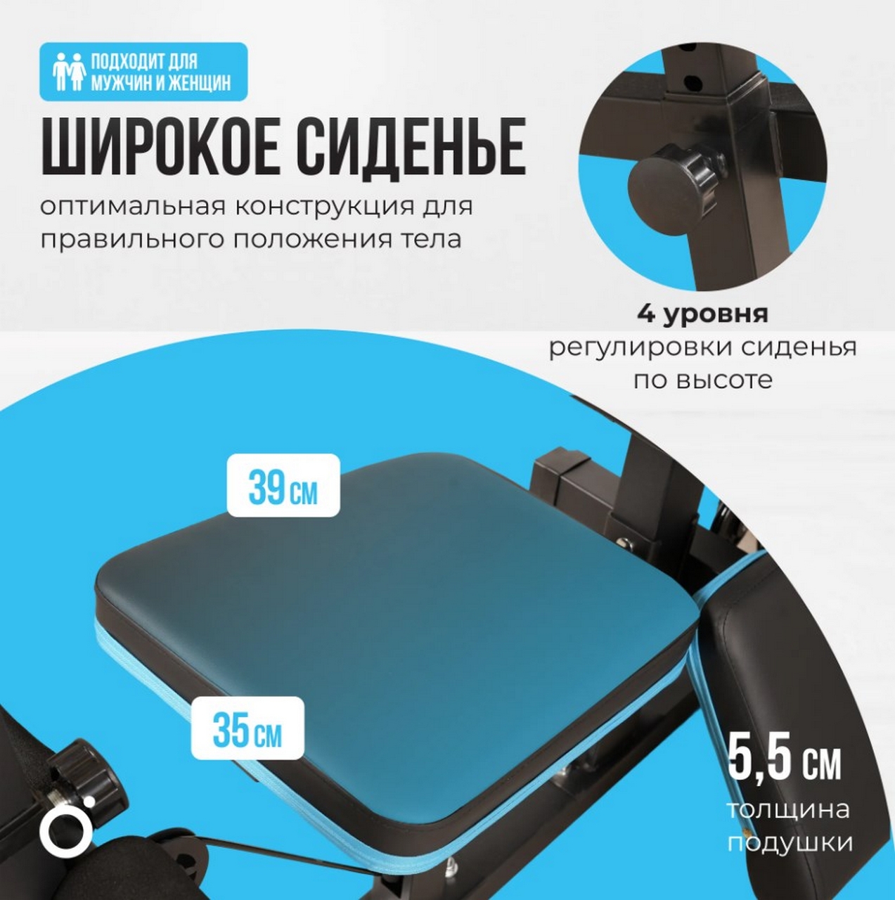 Силовой комплекс домашний Oxygen Fitness NOLAN PLUS | Premium Fitness