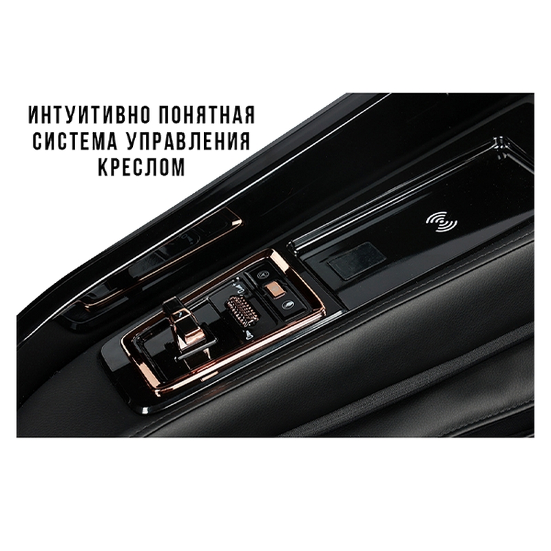 Массажное кресло Meridien Houston black