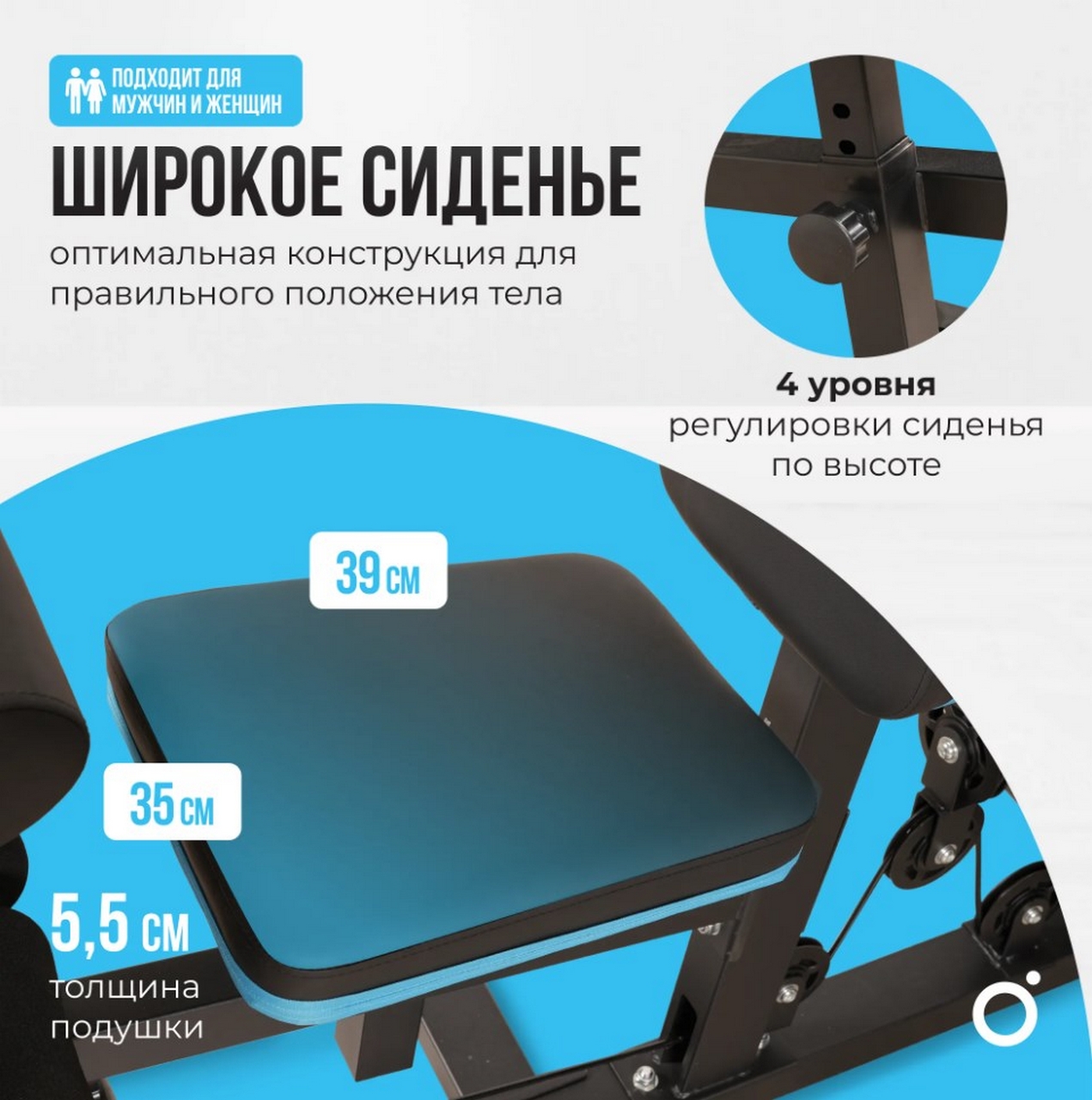 Силовой комплекс домашний Oxygen Fitness NOLAN | Premium Fitness
