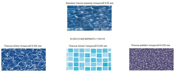 Морозоустойчивый бассейн Azuro 402DL, круглый 4,6х1,2 м Comfort