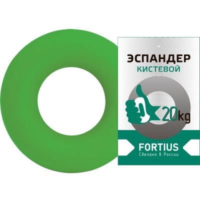 Эспандер кистевой, кольцо 20 кг Fortius зеленый