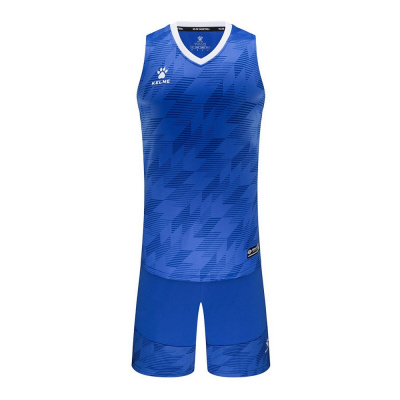 Форма баскетбольная Kelme 3591052-400