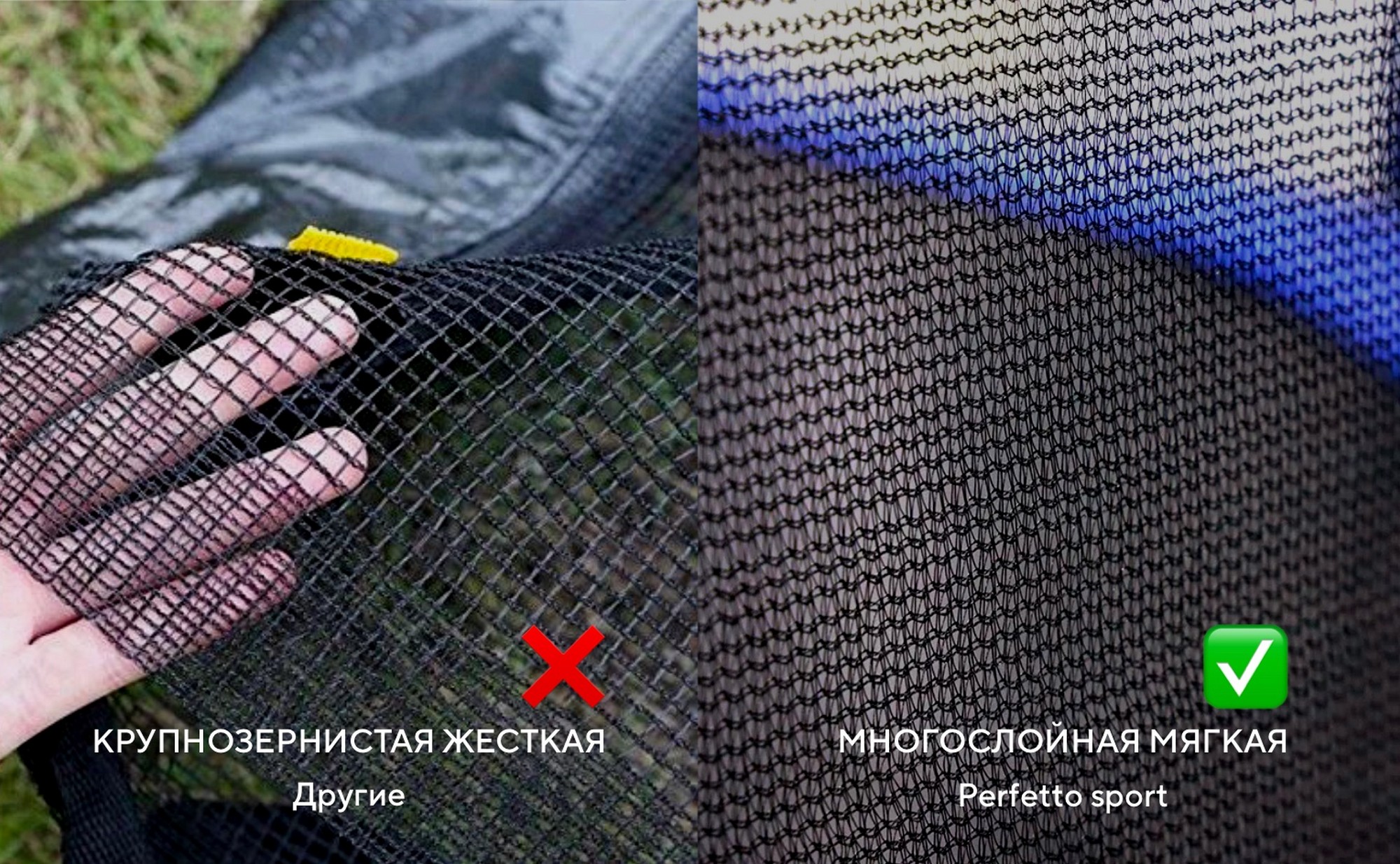 Батут с защитной cеткой Perfetto Sport Premium Moving 10", d300см, зеленый