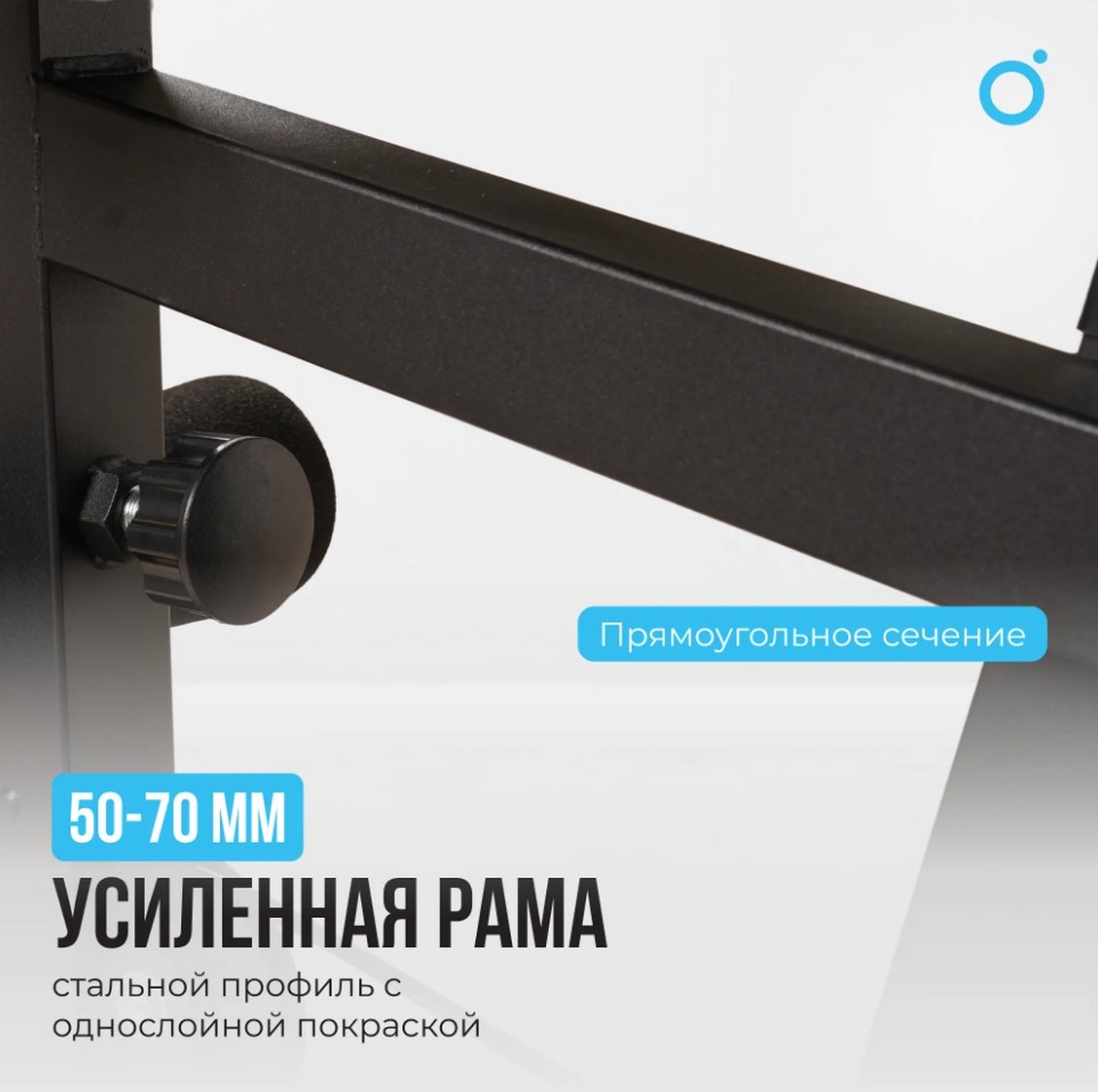 Силовой комплекс домашний Oxygen Fitness NOLAN | Premium Fitness