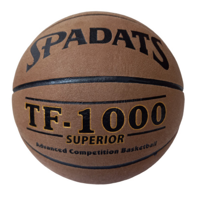 Мяч баскетбольный Sportex E41086-1 р.7