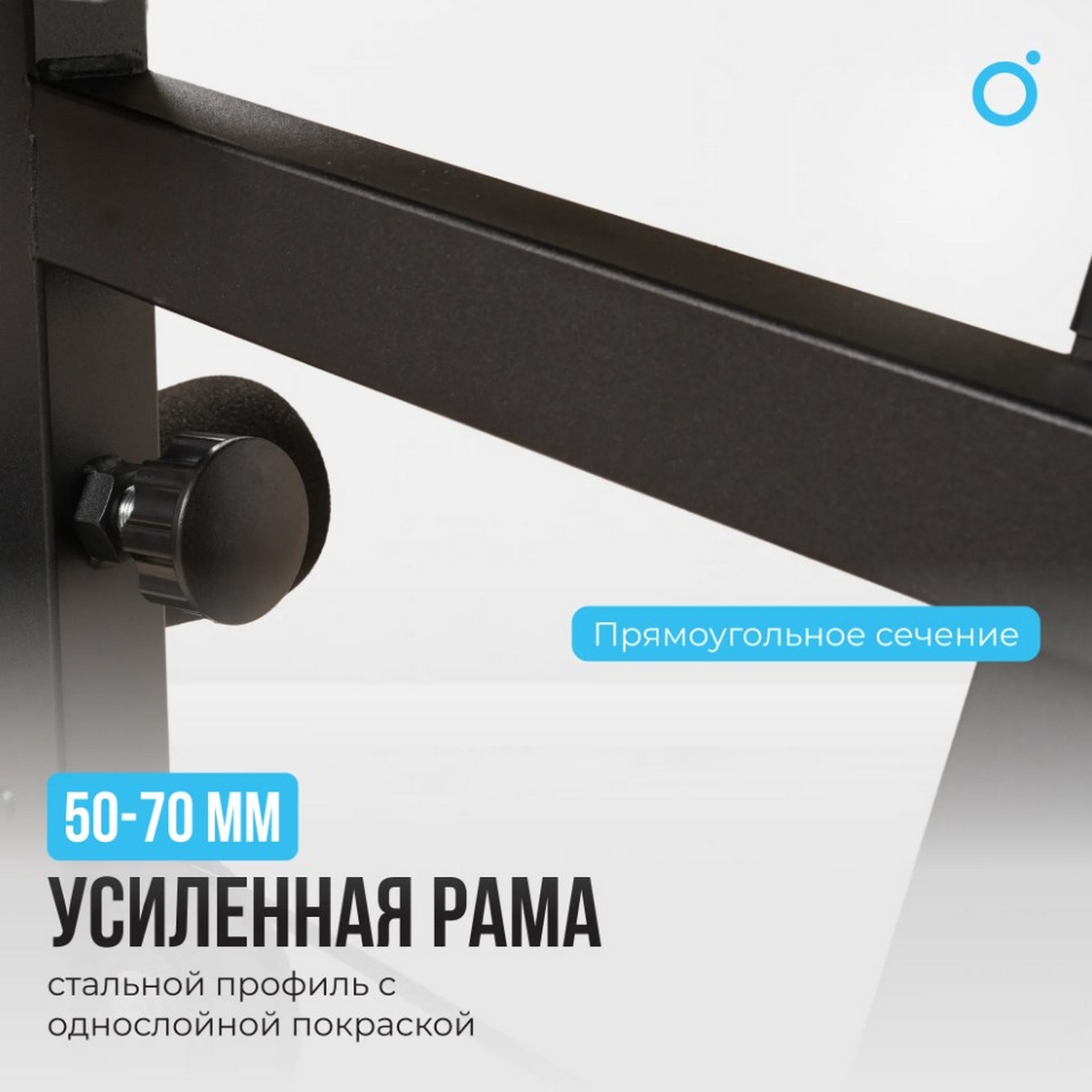 Силовой комплекс домашний Oxygen Fitness NOLAN PLUS | Premium Fitness