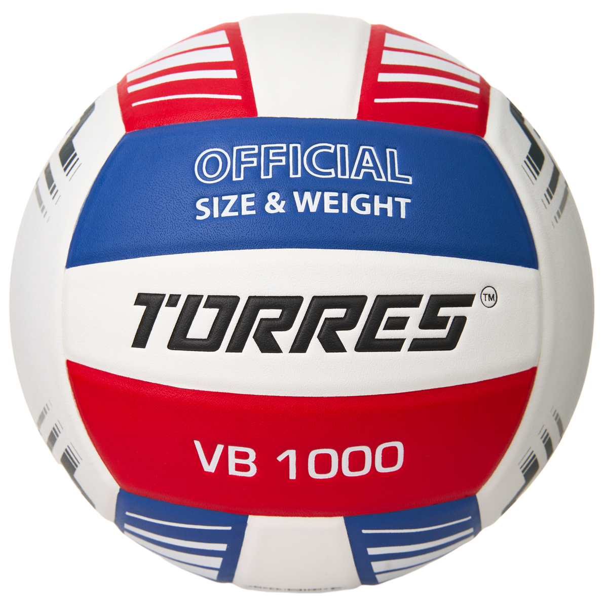 Мяч волейбольный Torres VB 1000 V32415 р.5