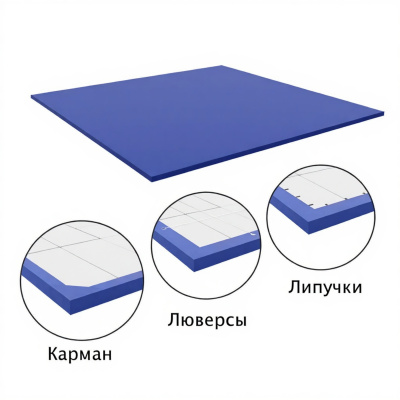 Покрытие борцовского ковра 12х12м одноцветный Line-Sport