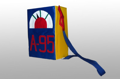 Бензоколонка 46х30х20 см 