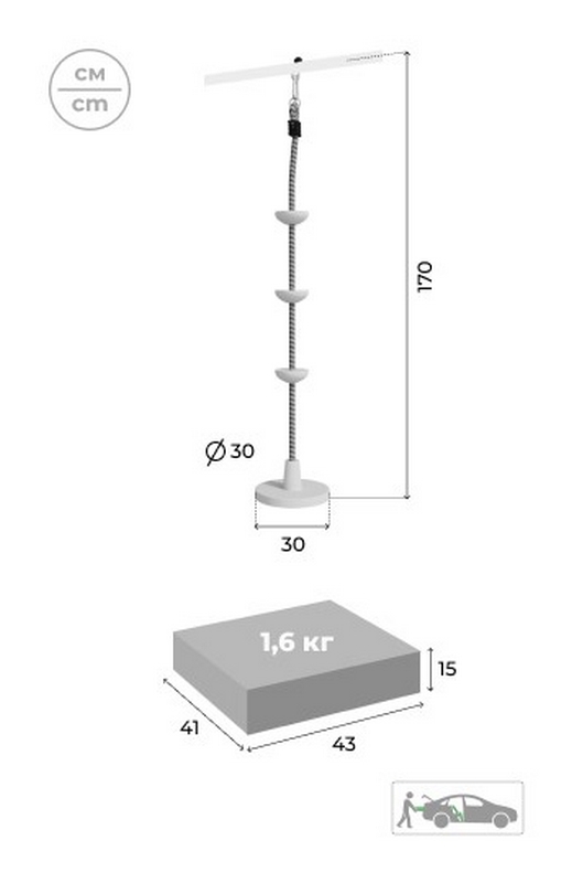 Дачный комплекс Romana Богатырь Плюс 2 MAX + ДИСК качели 103.12.07 серый\жёлтый