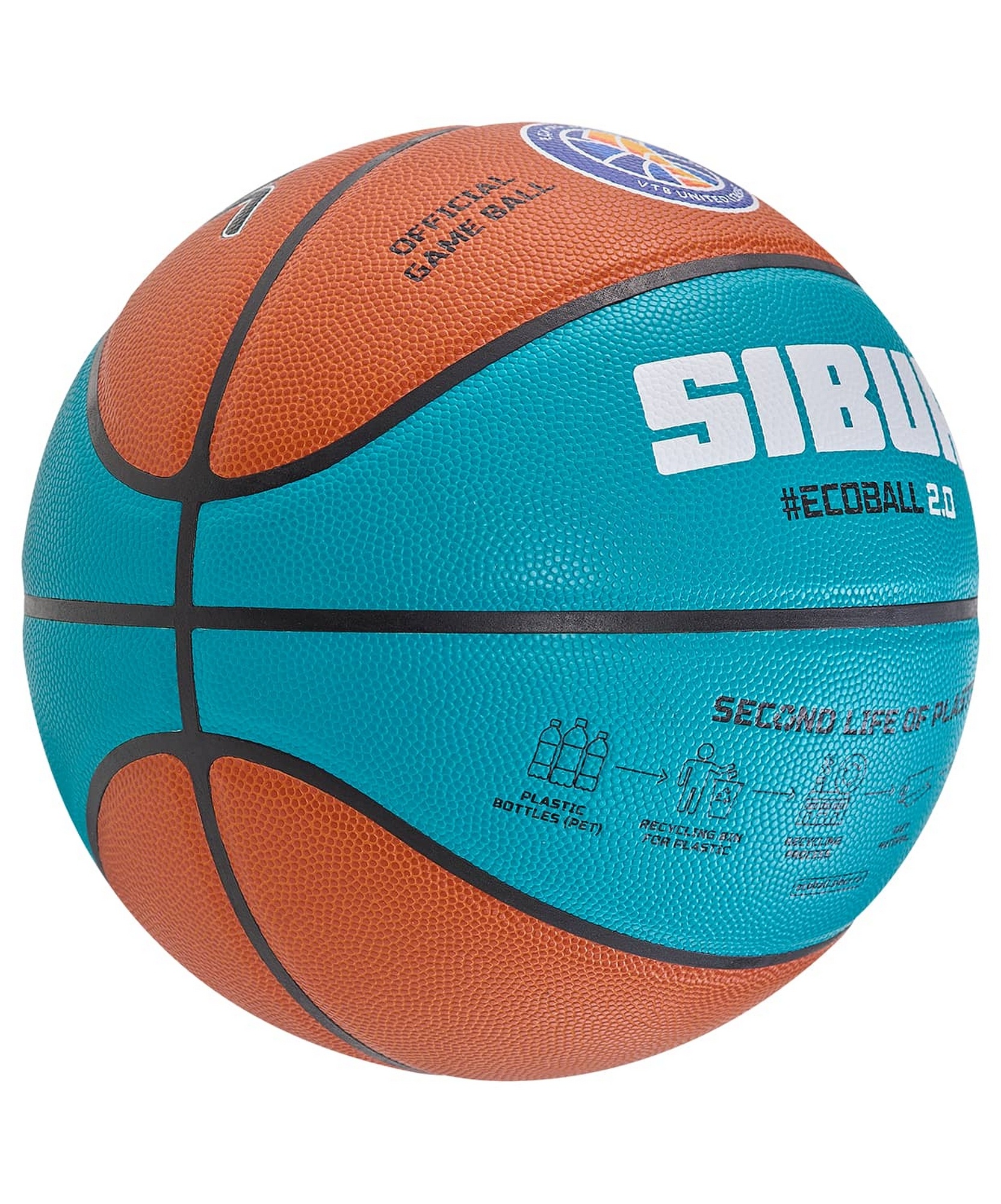 Мяч баскетбольный Jogel JB-1000 ECOBALL 2.0 р.5