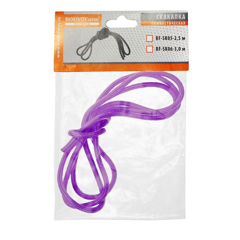Скакалка гимнастическая Body Form BF-SK05 2,5м, 130гр. Фиолетовый
