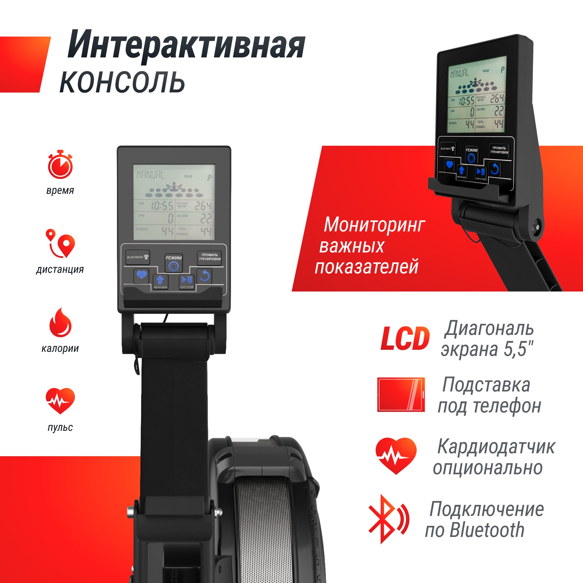 Гребной тренажер UnixFitt Air Rower-X RMUARXB Black